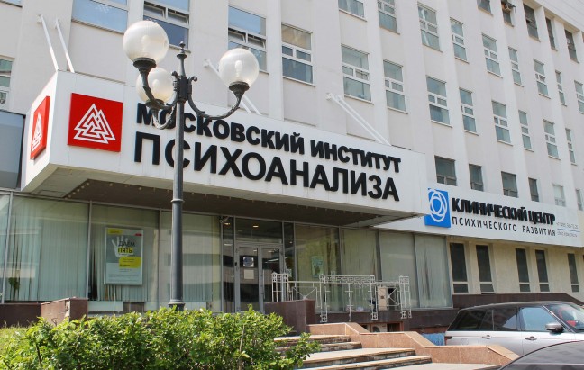 Купить диплом МИП Купить диплом МИП